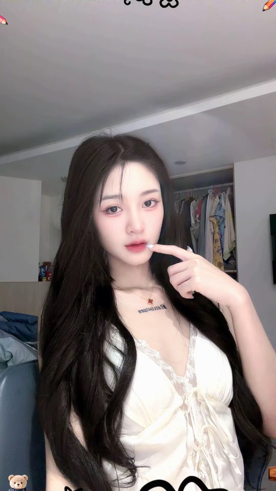 Wajah cantik,美人 es, tunggu kamu untuk menaklukkan