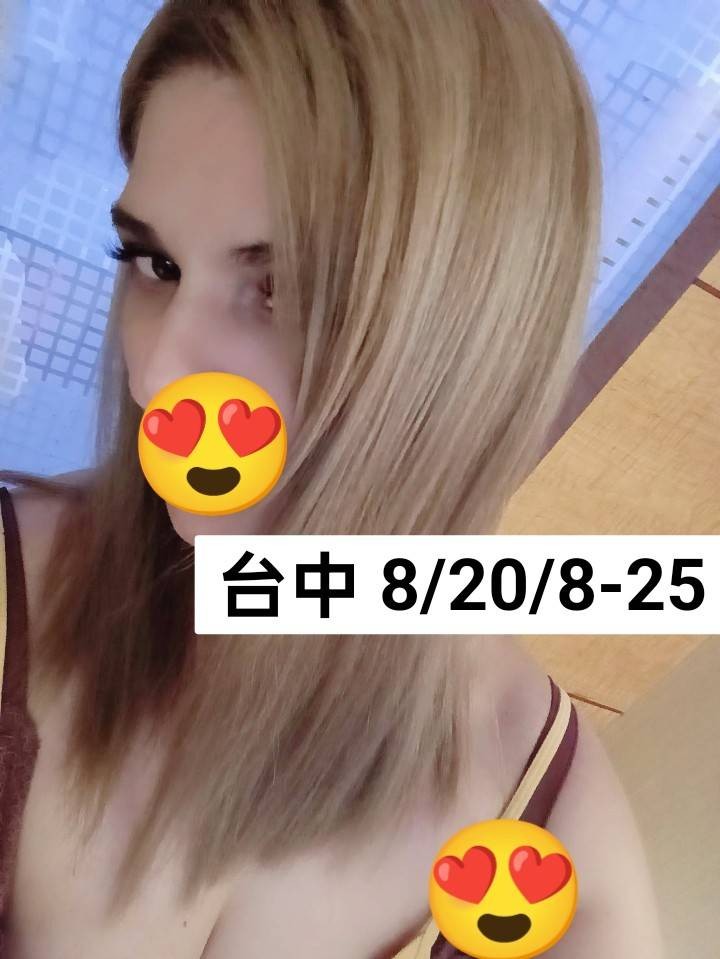 Surabaya 8/20-8/25 Gadis Spanyol