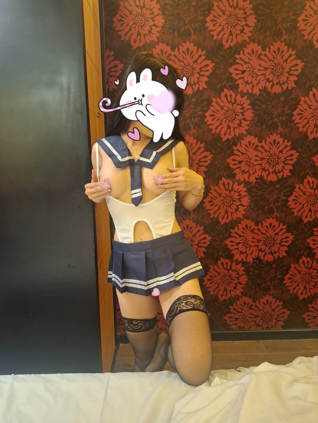 Gadis Tetangga